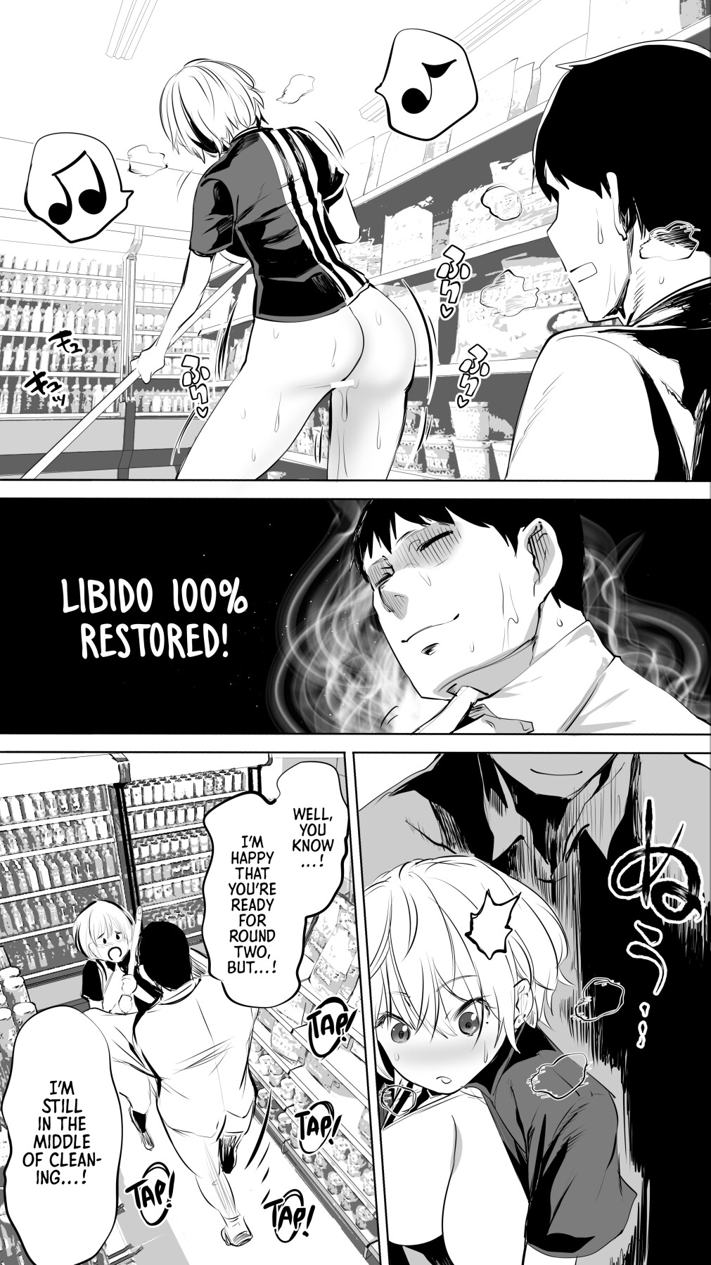Hentai Manga Comic-My Hometown Fuck Buddy. Midnight Shift Store Clerk A's Case-Read-34